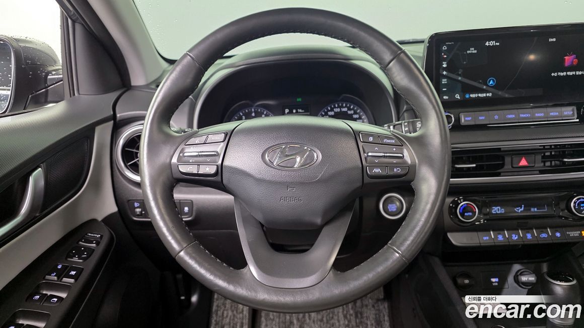 Hyundai Kona 2023
