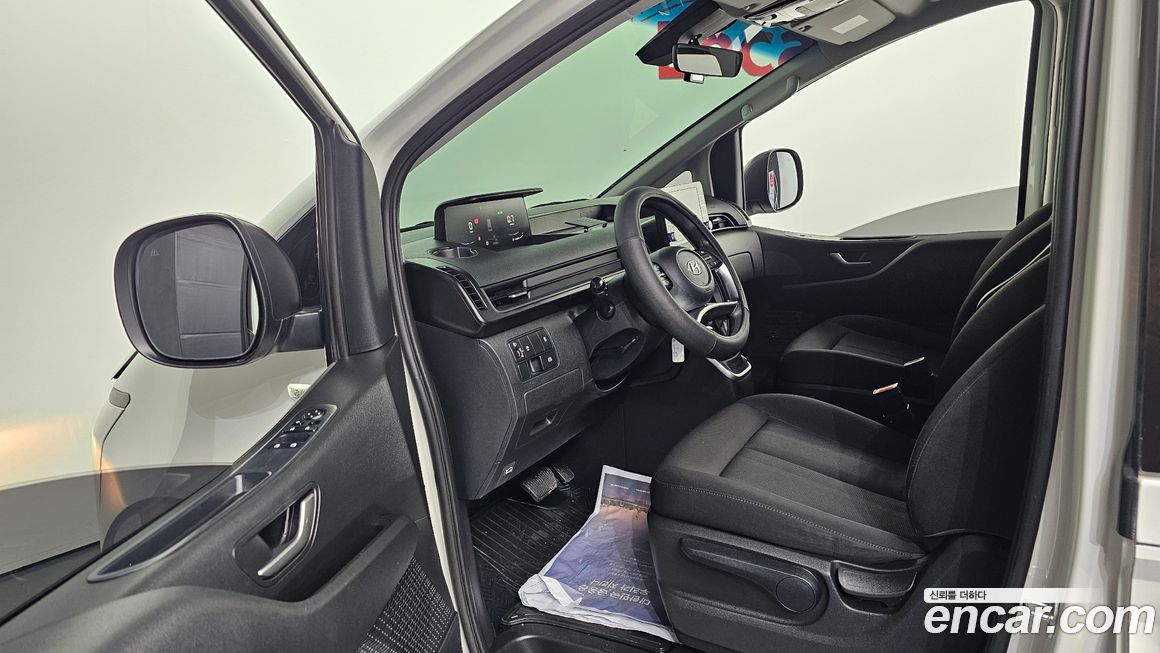 Hyundai Staria 2023