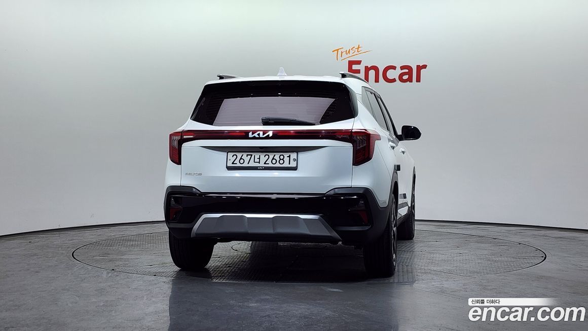 Kia Seltos 2023