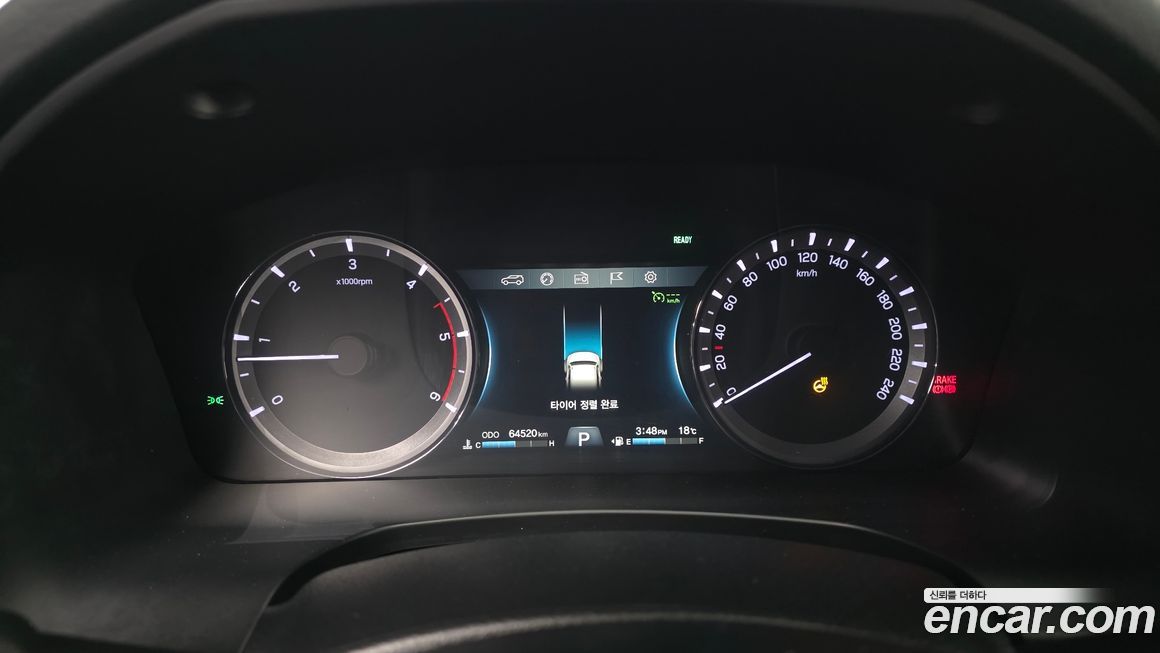 KG_Mobility_Ssangyong Rexton 2020