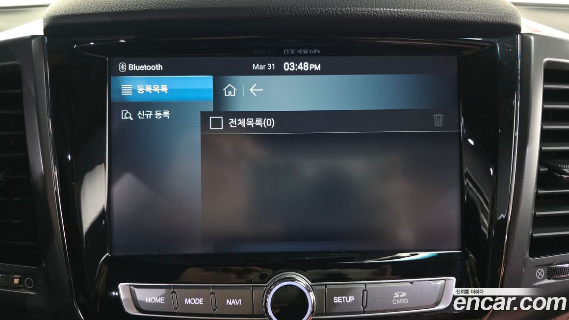 KG_Mobility_Ssangyong Rexton 2020