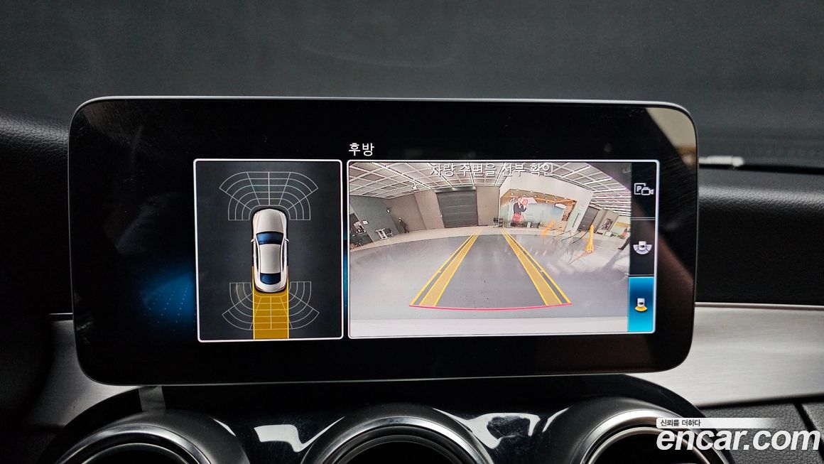 Mercedes-Benz C-Class 2019