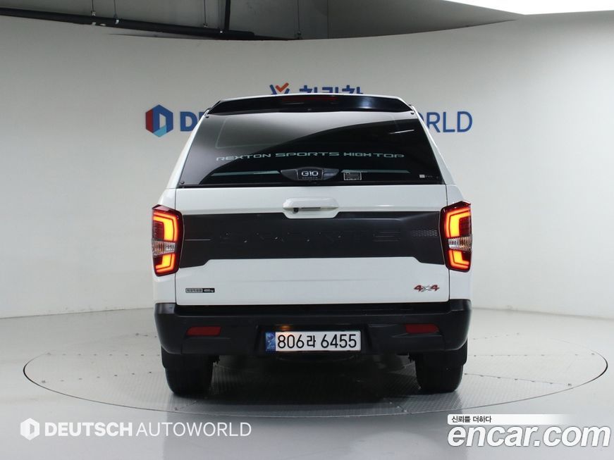 KG_Mobility_Ssangyong Rexton 2023