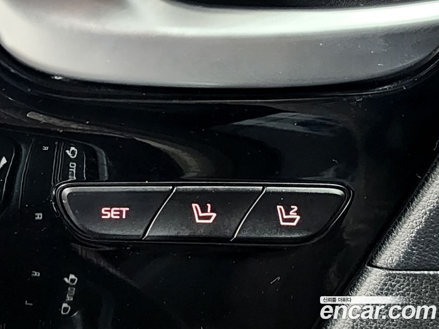 Kia Niro 2020