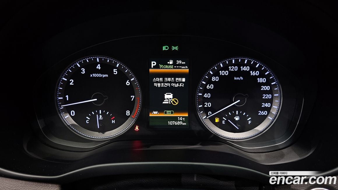 Hyundai Grandeur 2017