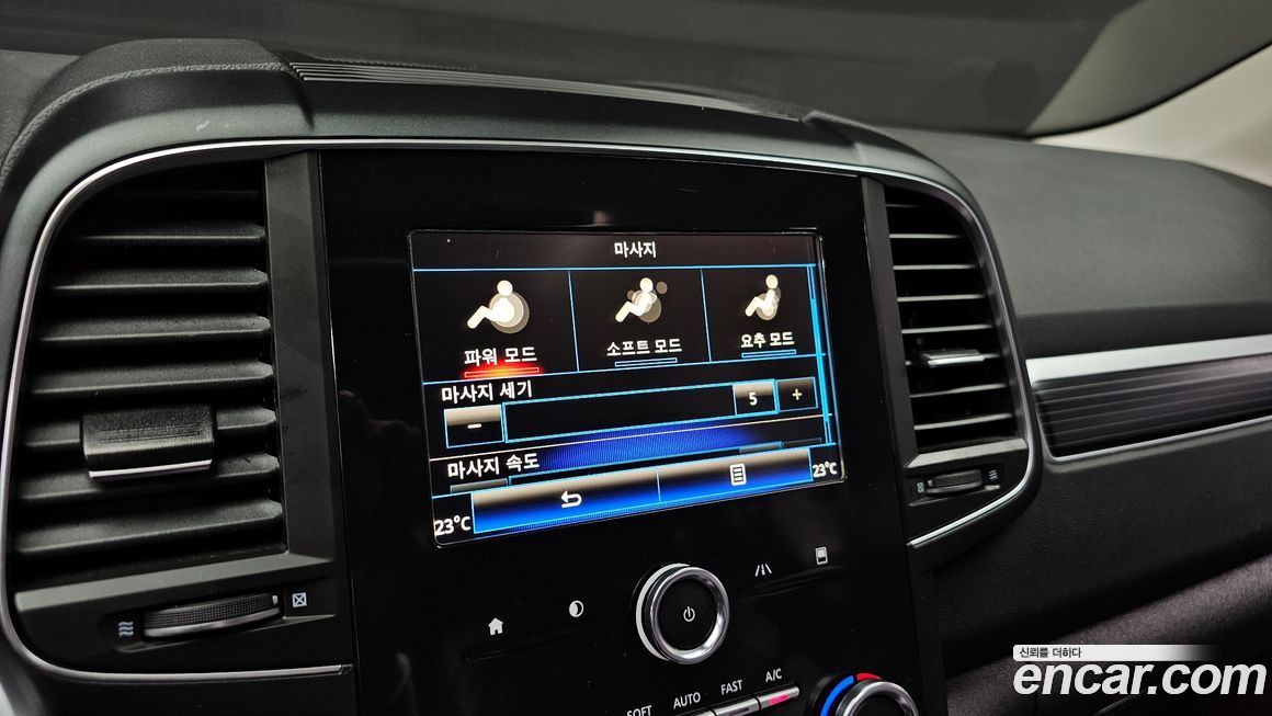 Renault-KoreaSamsung QM6 2021