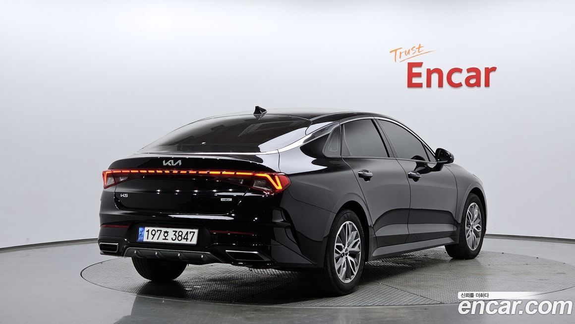 Kia K5 2023