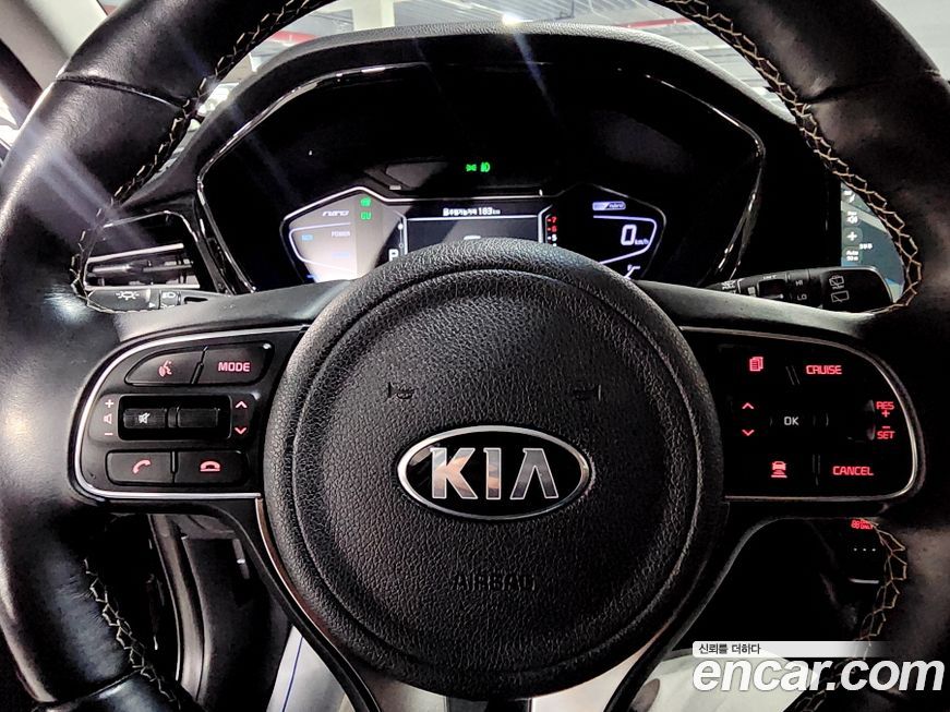 Kia Niro 2020