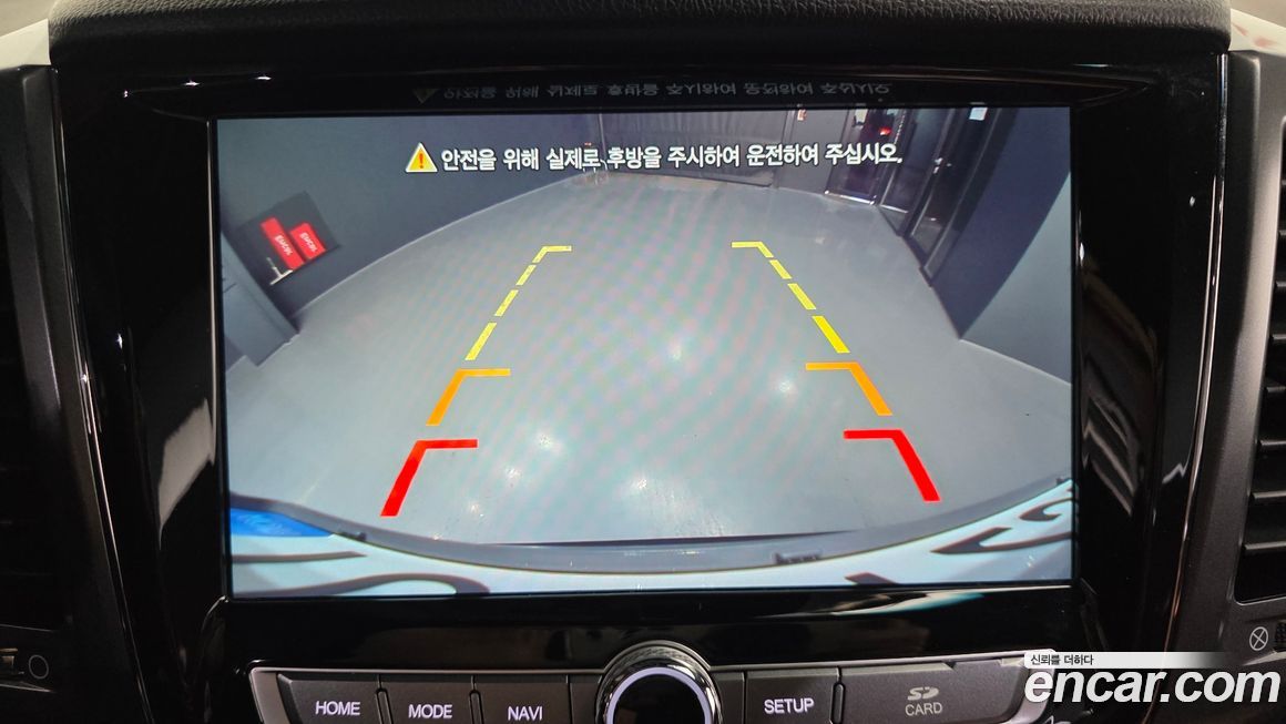 KG_Mobility_Ssangyong Rexton 2020