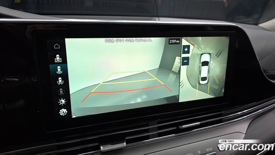 Hyundai Grandeur 2021