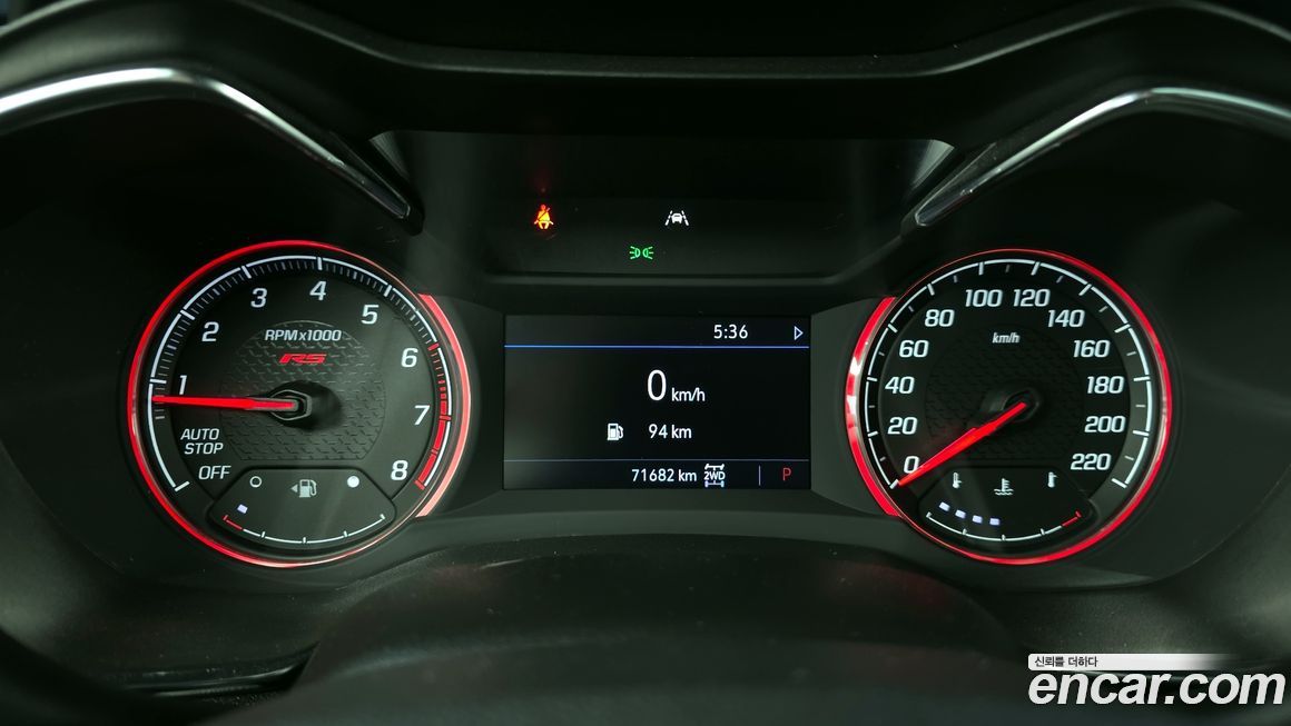 ChevroletGMDaewoo Trailblazer 2021