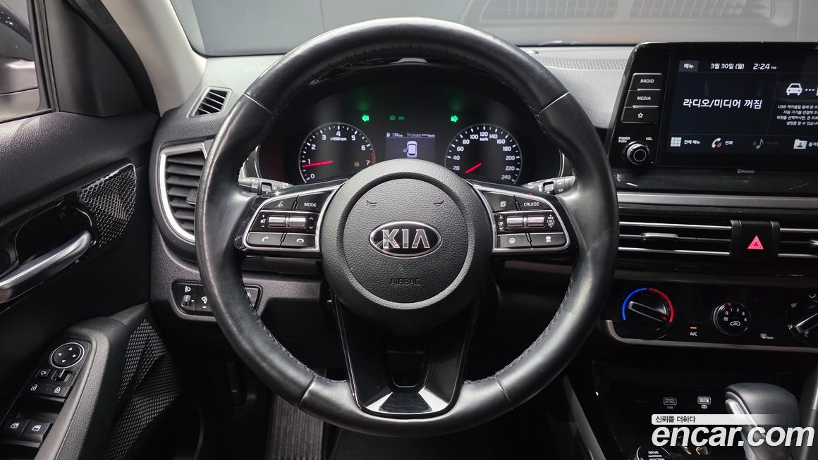 Kia Seltos 2020