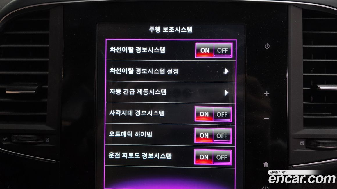 Renault-KoreaSamsung QM6 2020