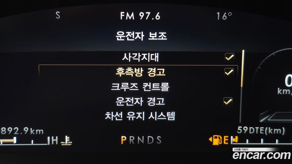 Lincoln Nautilus 2019