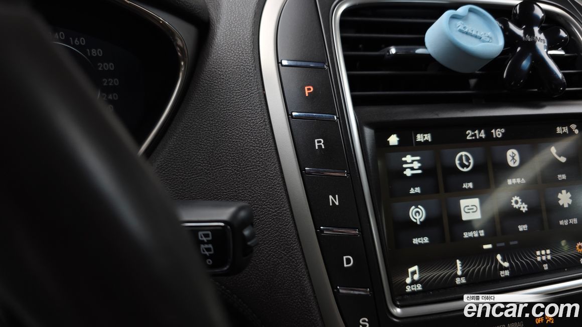 Lincoln Nautilus 2019