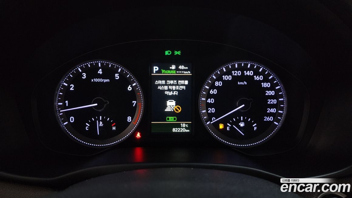 Hyundai Grandeur 2019