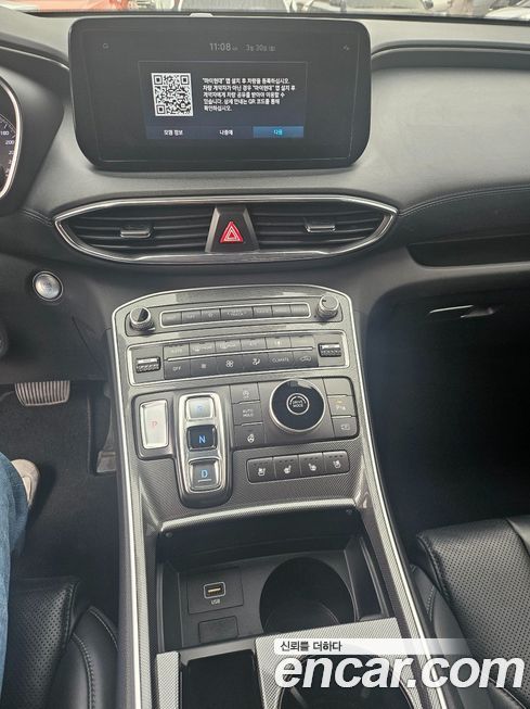 Hyundai Santafe 2021