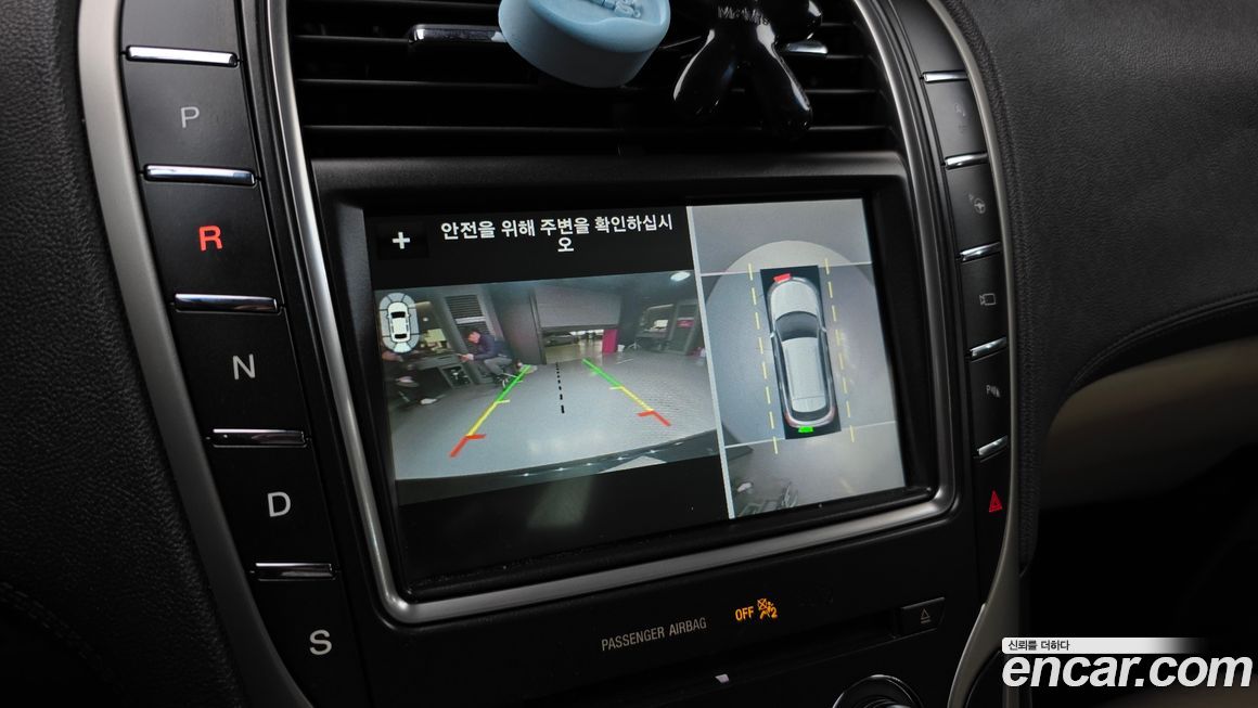 Lincoln Nautilus 2019