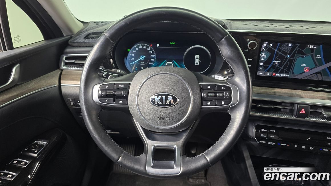 Kia K5 2020