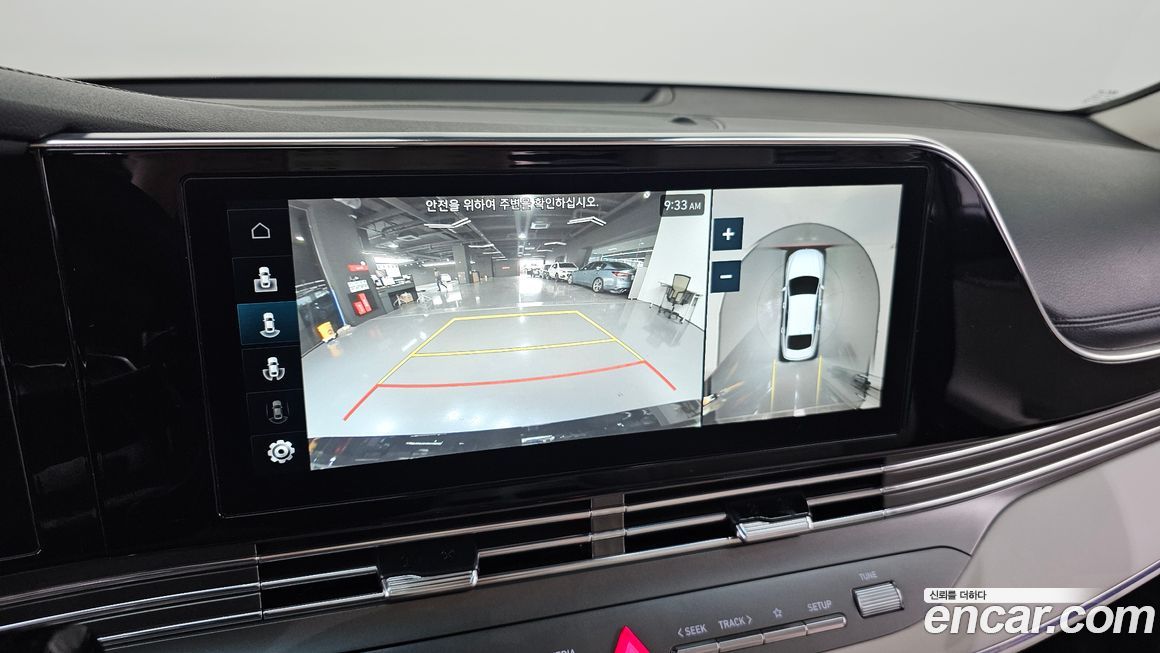 Hyundai Grandeur 2022