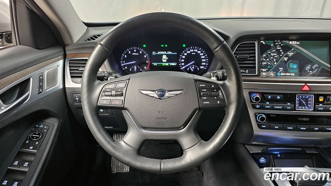 Genesis G80 2020