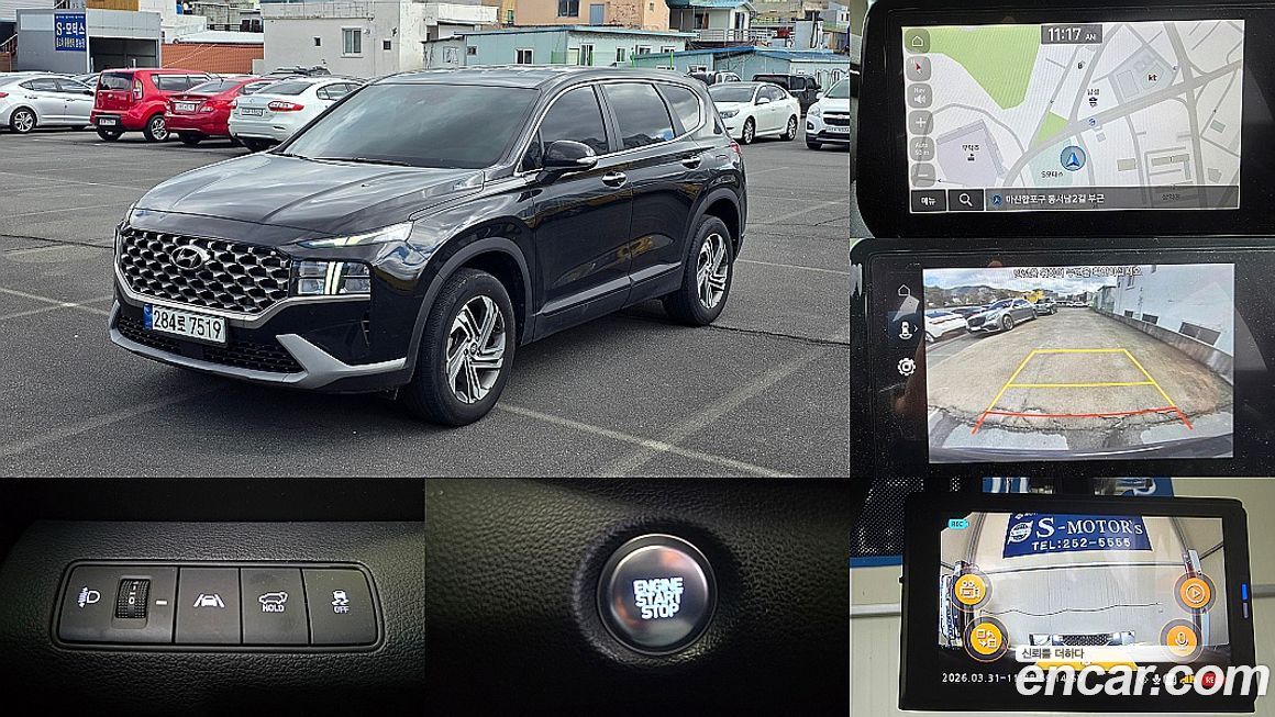 Hyundai Santafe 2023