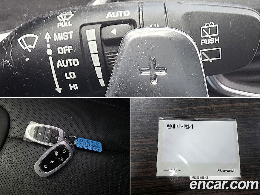 Hyundai Santafe 2023