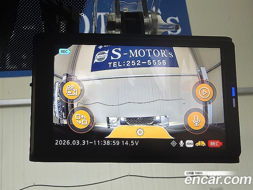 Hyundai Santafe 2023