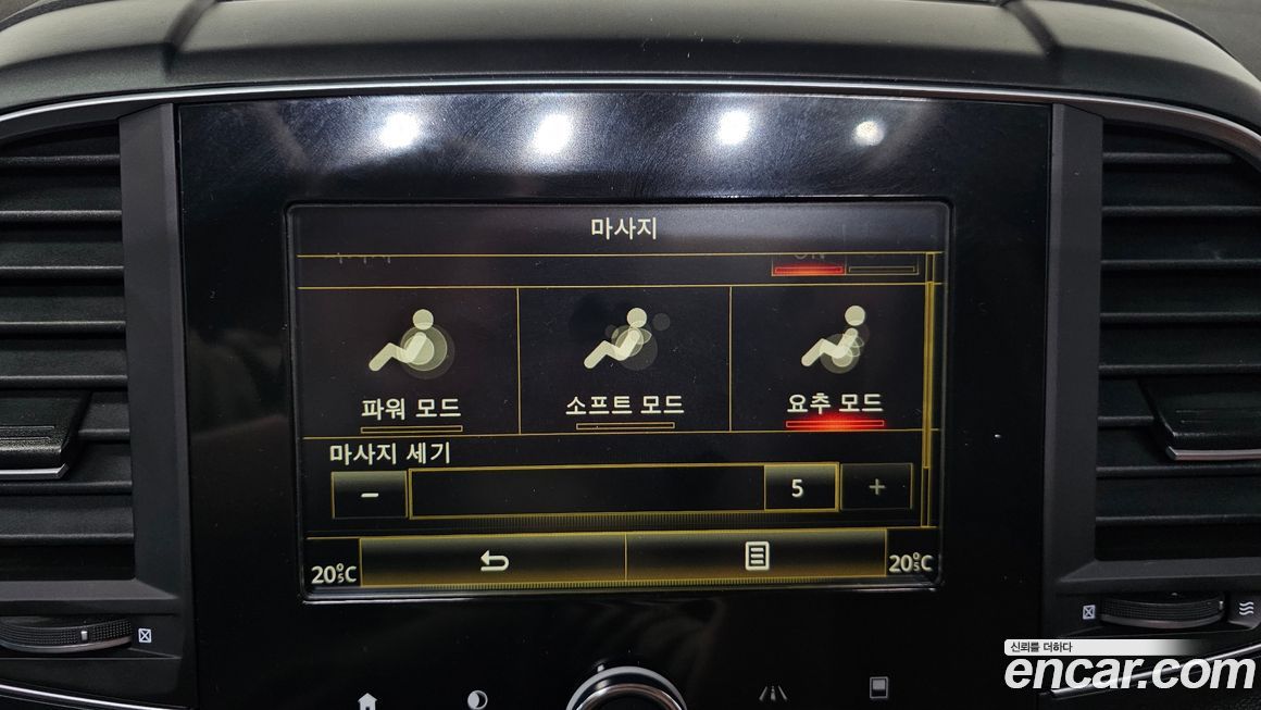 Renault-KoreaSamsung QM6 2022