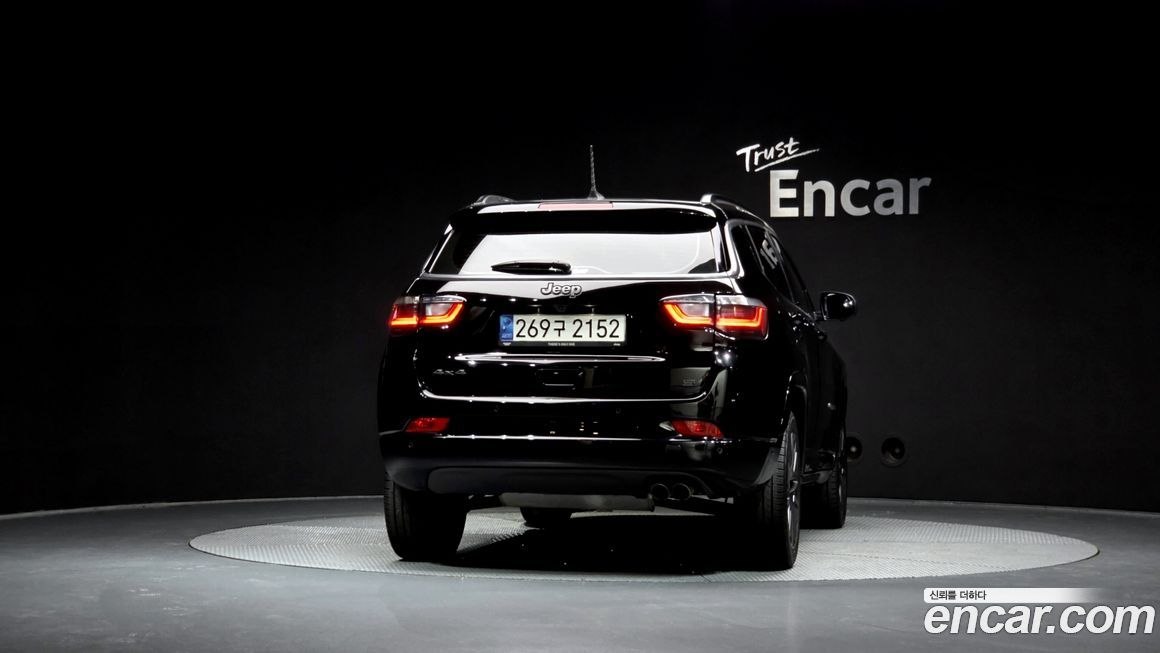 Jeep Compass 2022