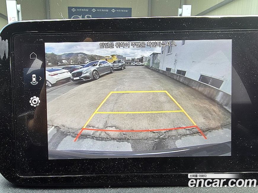 Hyundai Santafe 2023