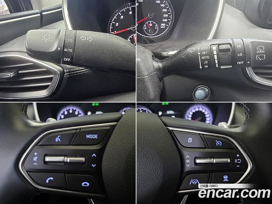 Hyundai Santafe 2023