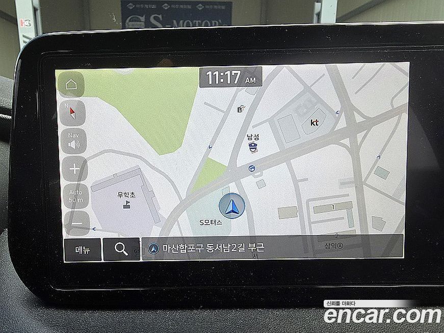 Hyundai Santafe 2023