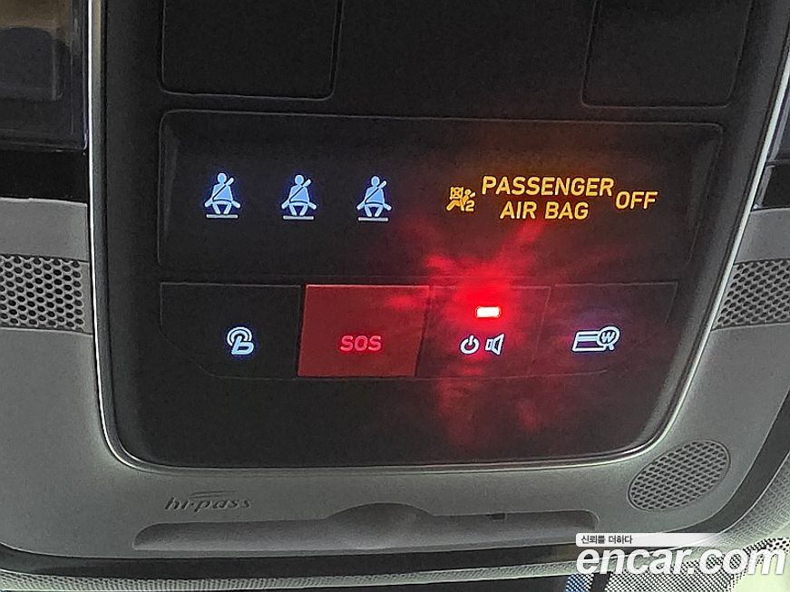 Hyundai Santafe 2023