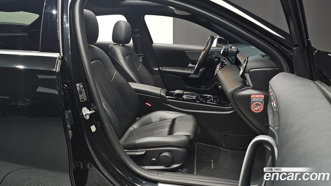 Mercedes-Benz A-Class 2020