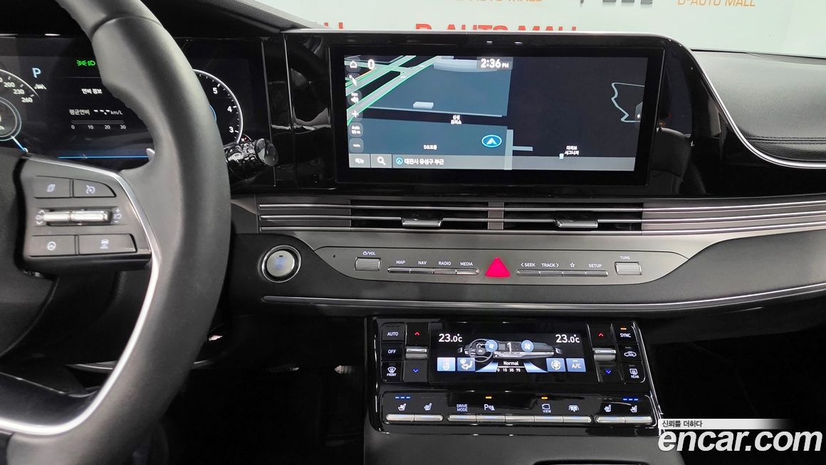 Hyundai Grandeur 2023