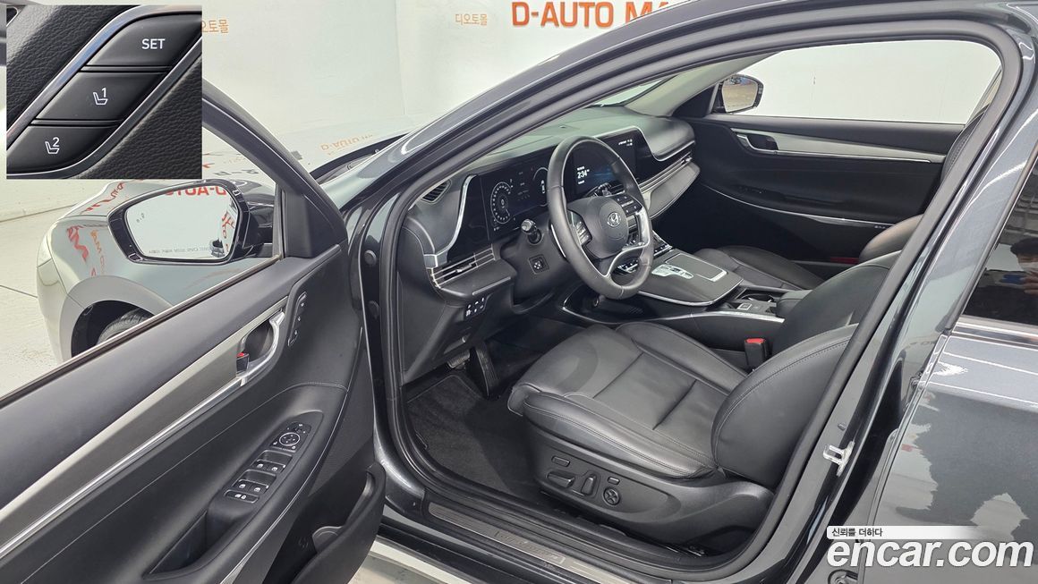 Hyundai Grandeur 2023