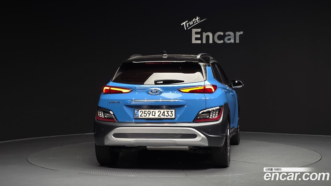 Hyundai Kona 2021