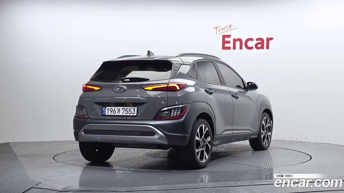 Hyundai Kona 2023