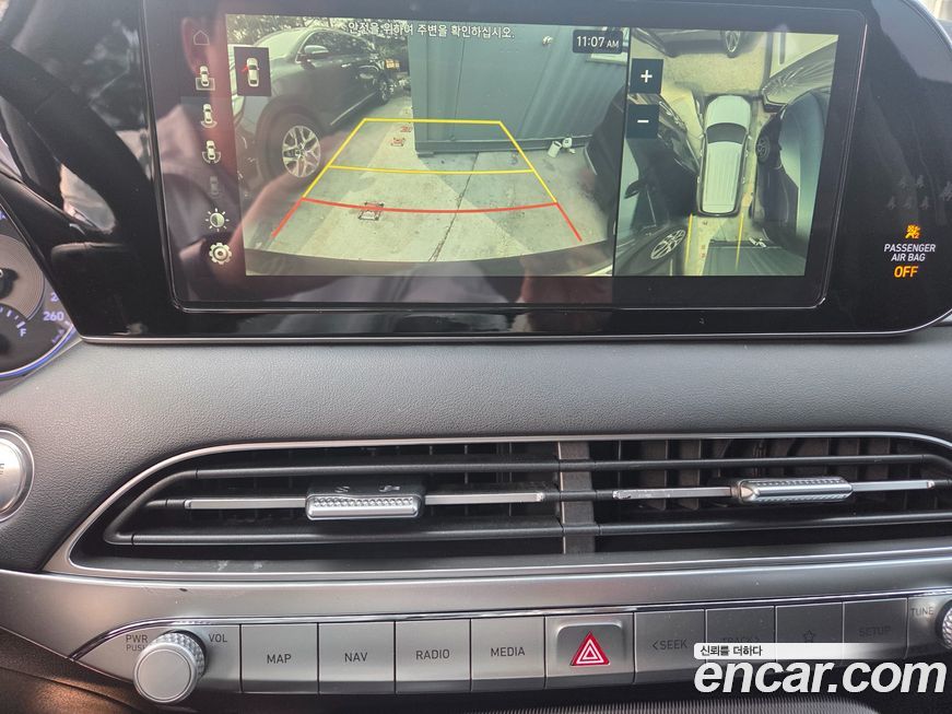 Hyundai Palisade 2020