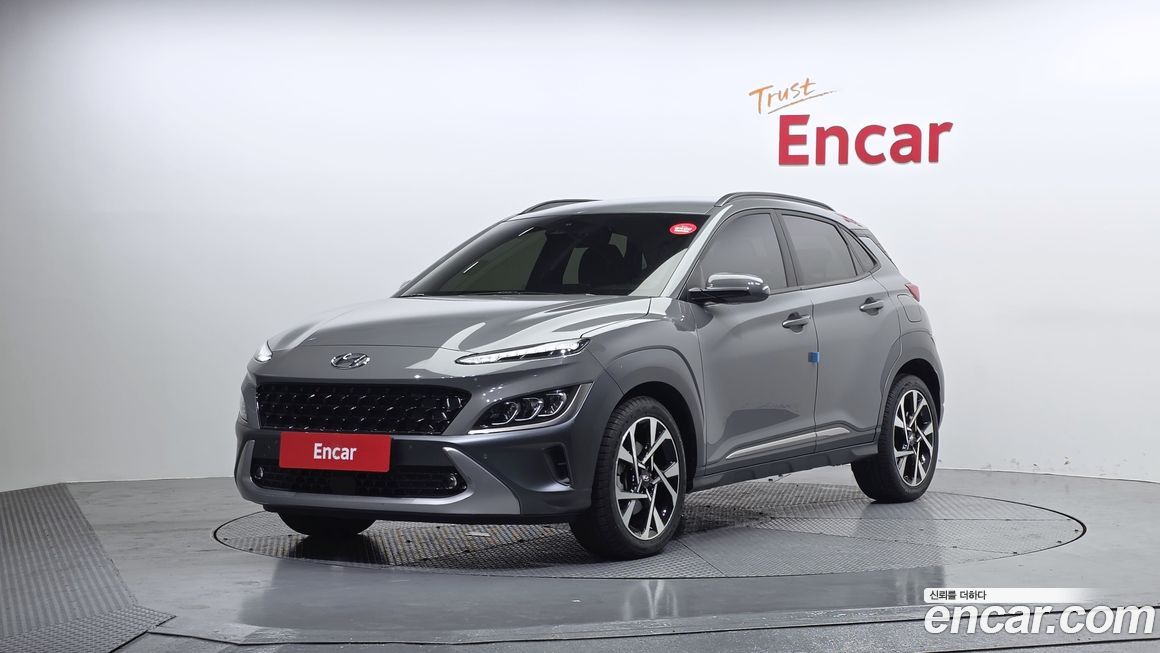 Hyundai Kona 2023