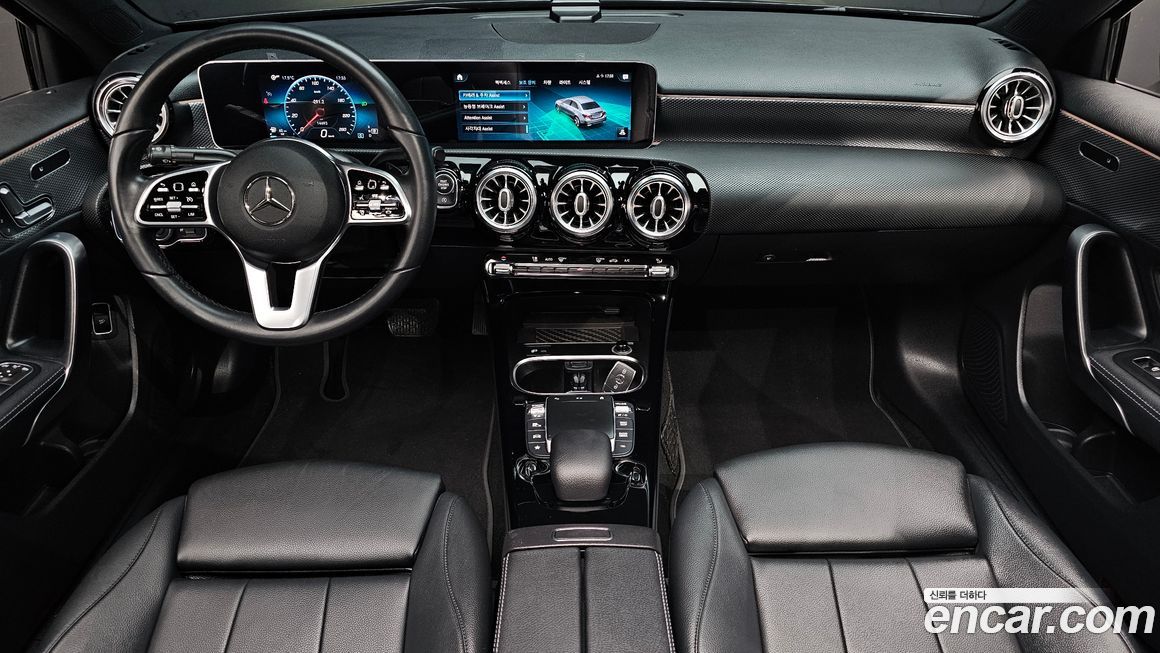 Mercedes-Benz A-Class 2020