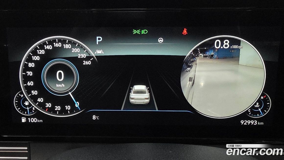 Hyundai Grandeur 2023