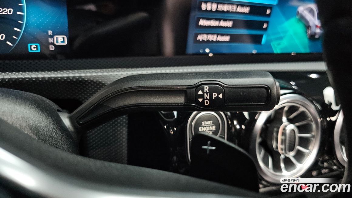 Mercedes-Benz A-Class 2020