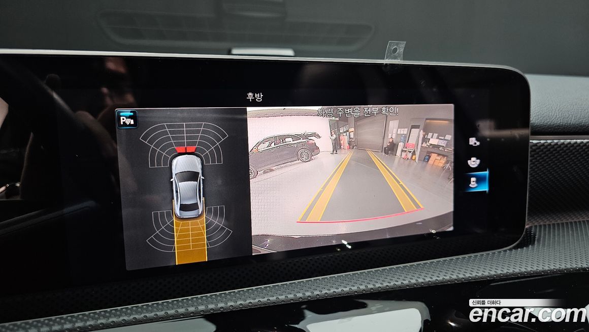 Mercedes-Benz A-Class 2020