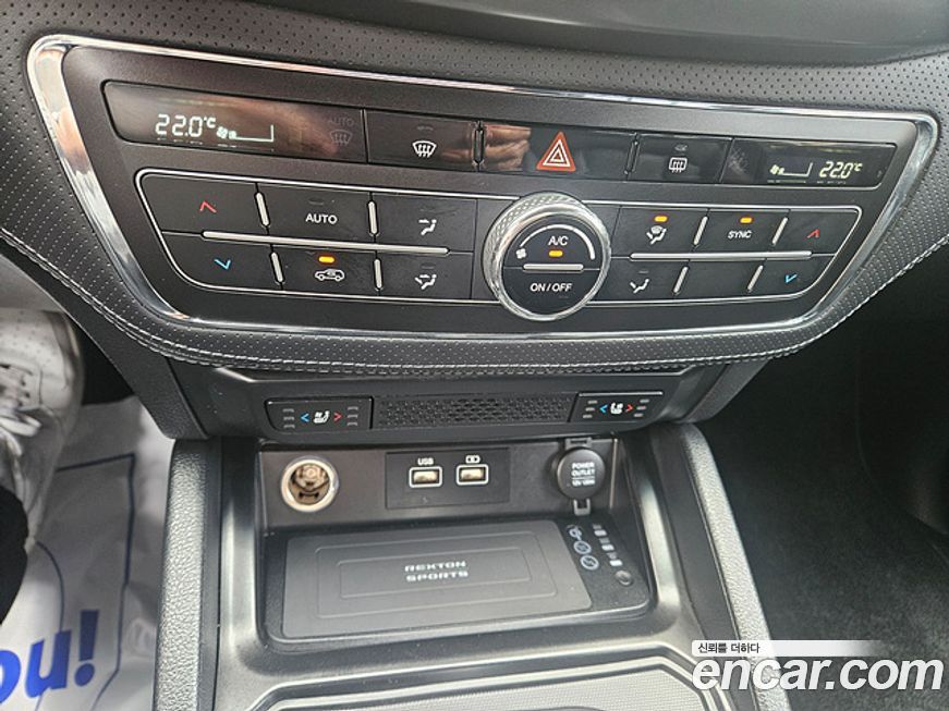 KG_Mobility_Ssangyong Rexton 2022