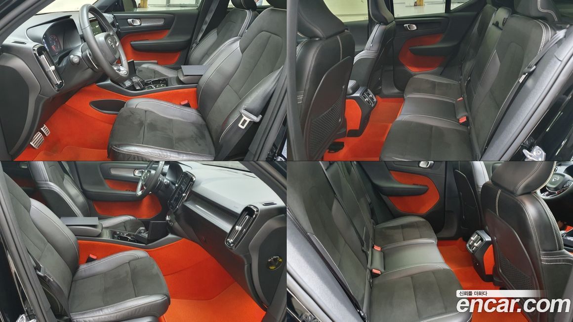 Volvo XC40 2019