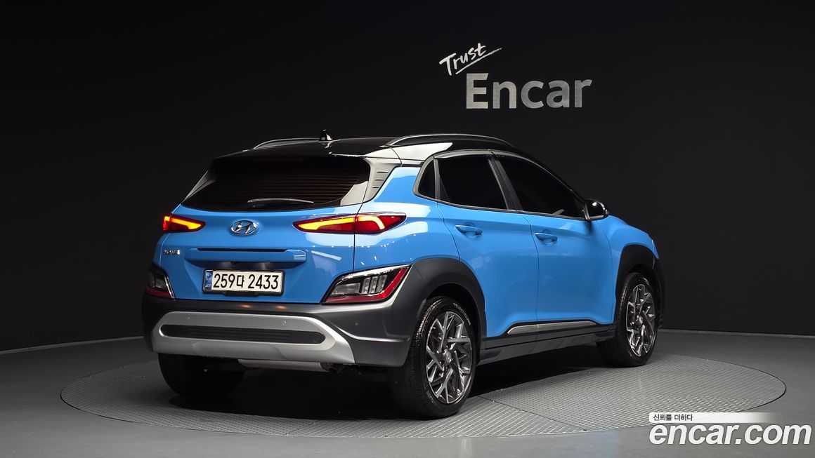 Hyundai Kona 2021