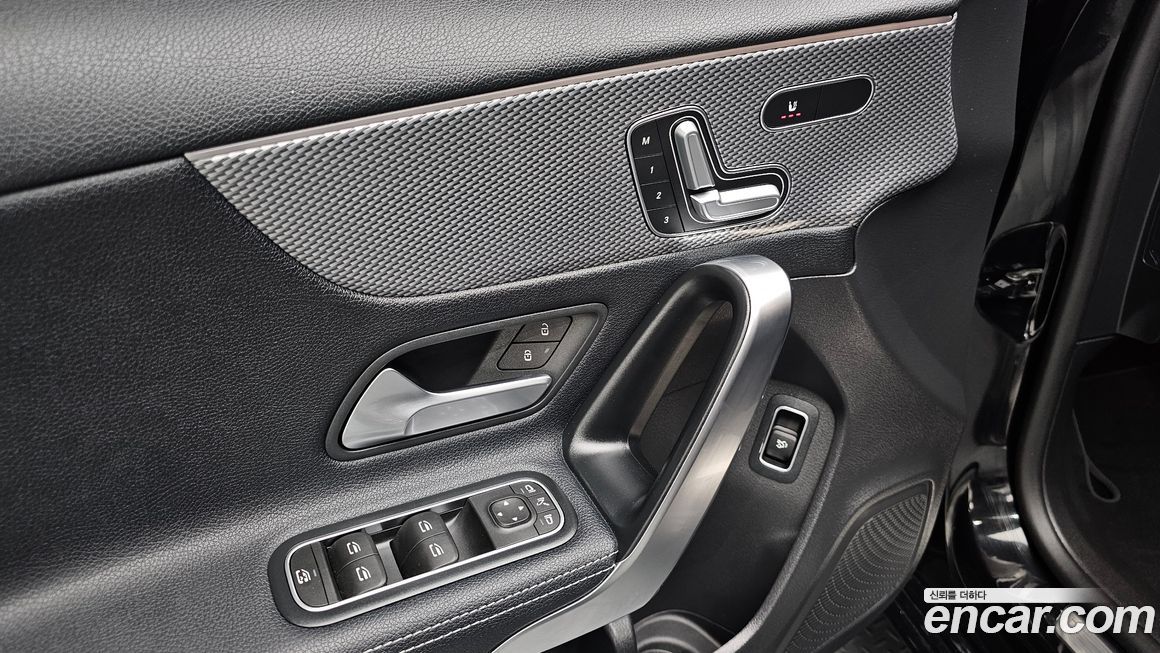 Mercedes-Benz A-Class 2020