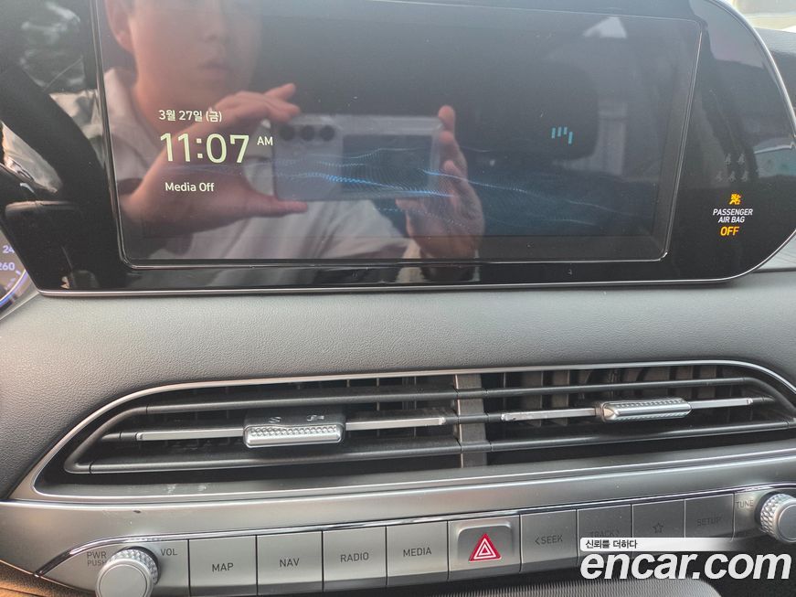 Hyundai Palisade 2020